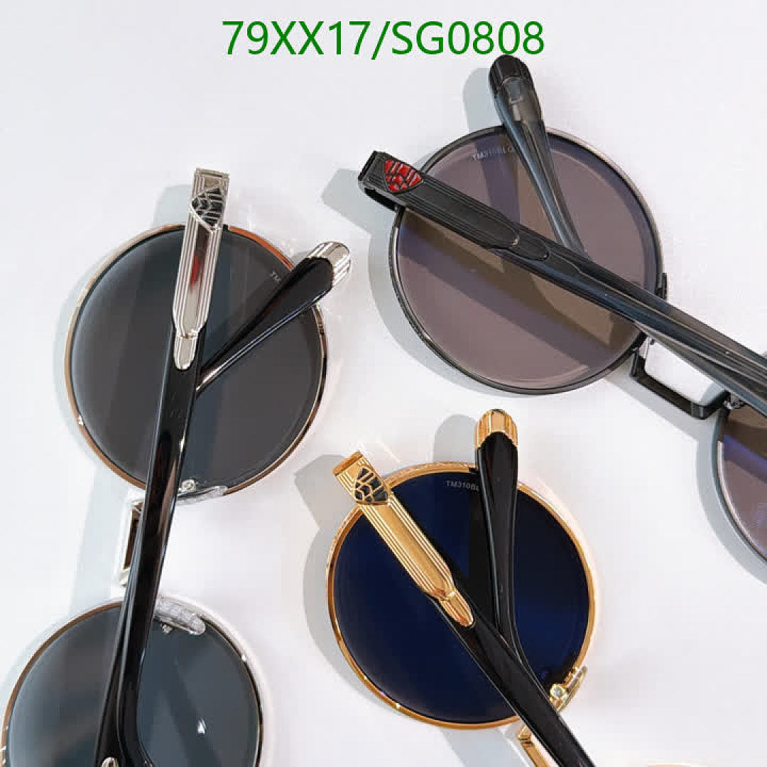 Maybach-Glasses Code: SG0808 $: 79USD