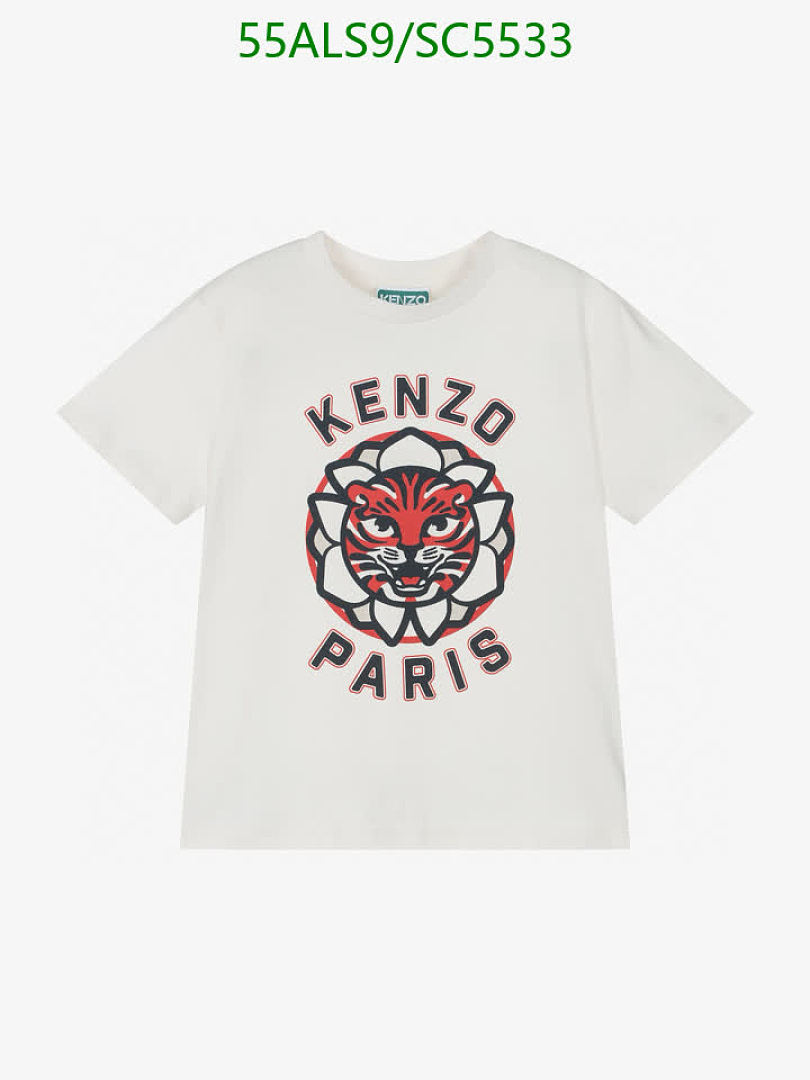 KENZO-Kids Clothing Code: SC5533 $: 55USD