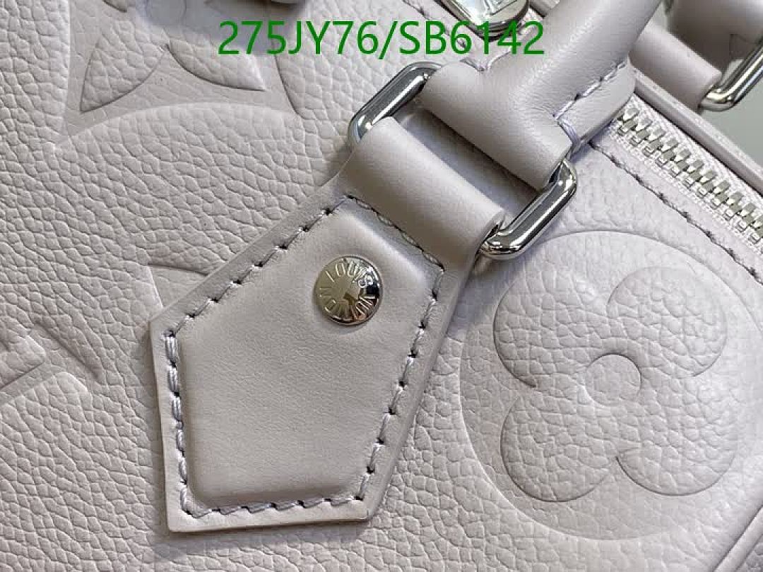 LV-Bag-Mirror Quality Code: SB6142 $: 275USD