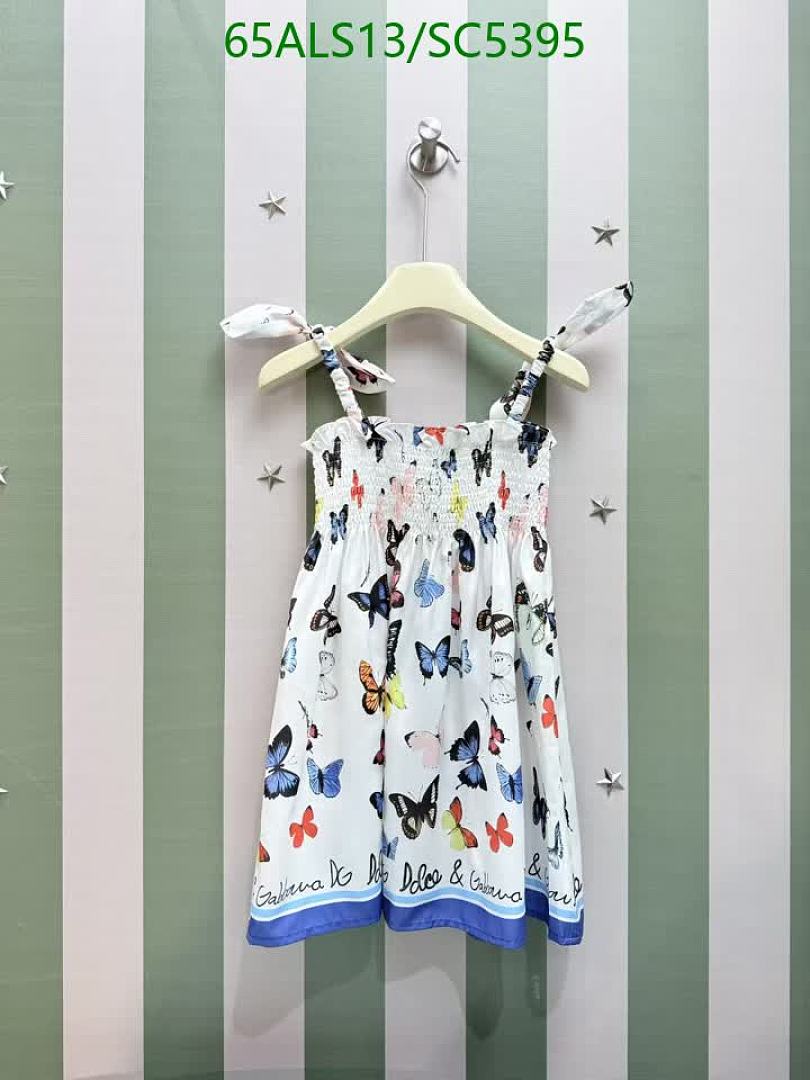 D&G-Kids Clothing Code: SC5395 $: 65USD