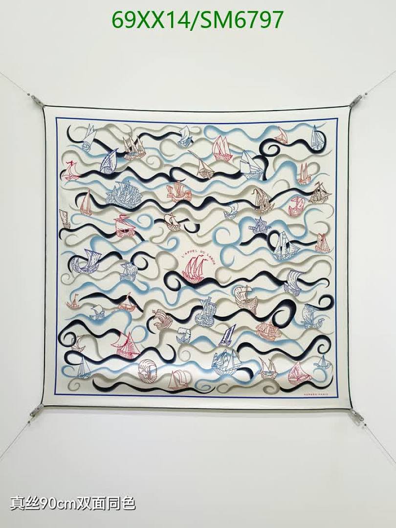 Hermes-Scarf Code: SM6797 $: 69USD