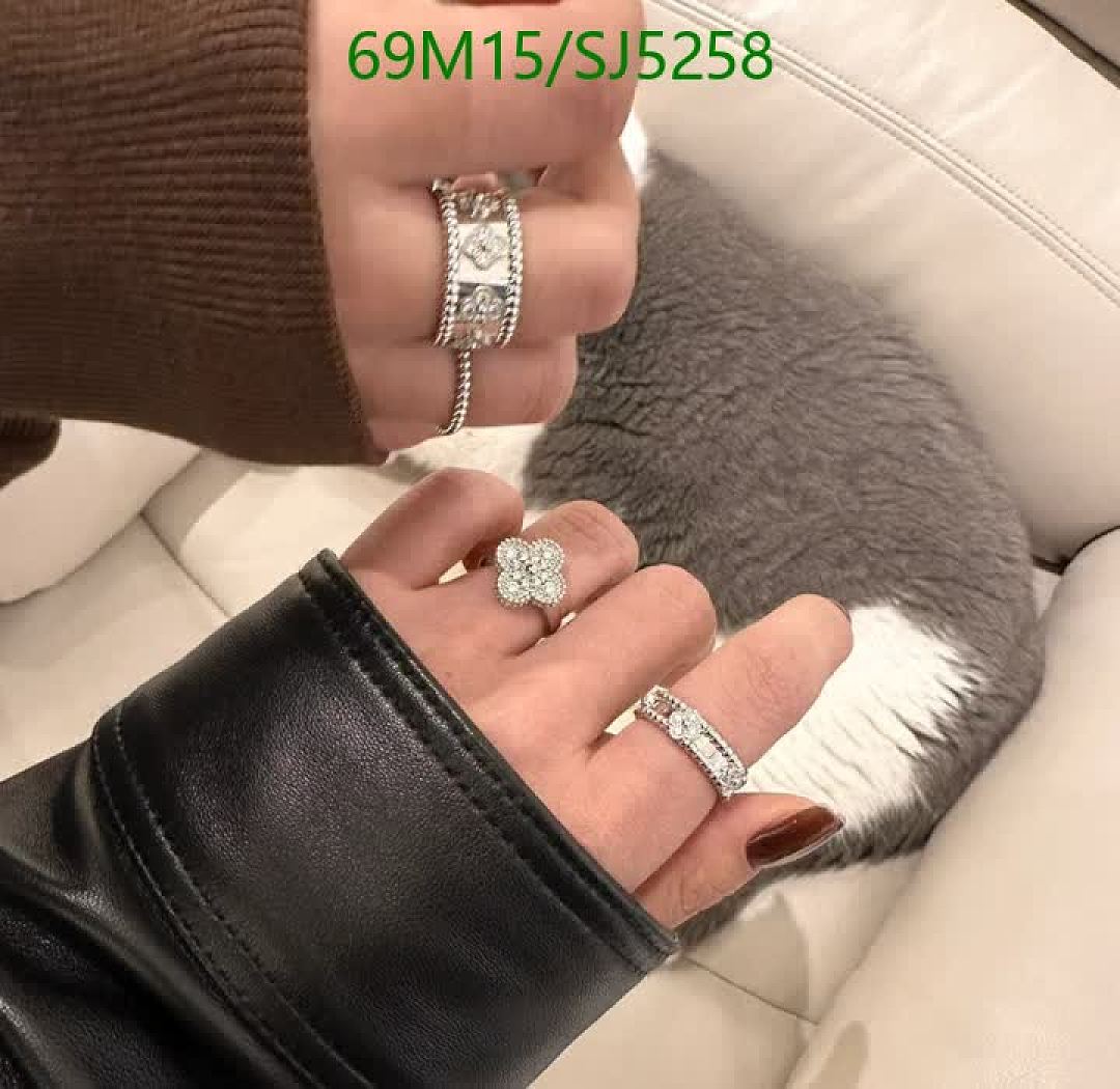 Van Cleef & Arpels-Jewelry Code: SJ5258 $: 69USD