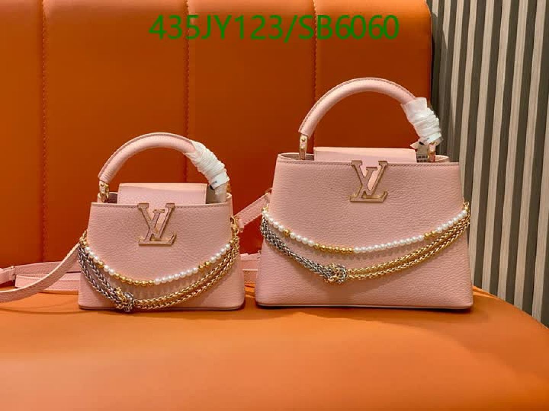 LV-Bag-Mirror Quality Code: SB6060