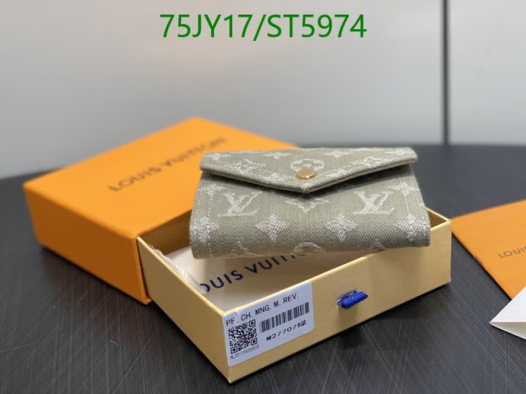 LV-Wallet Mirror Quality Code: ST5974 $: 75USD