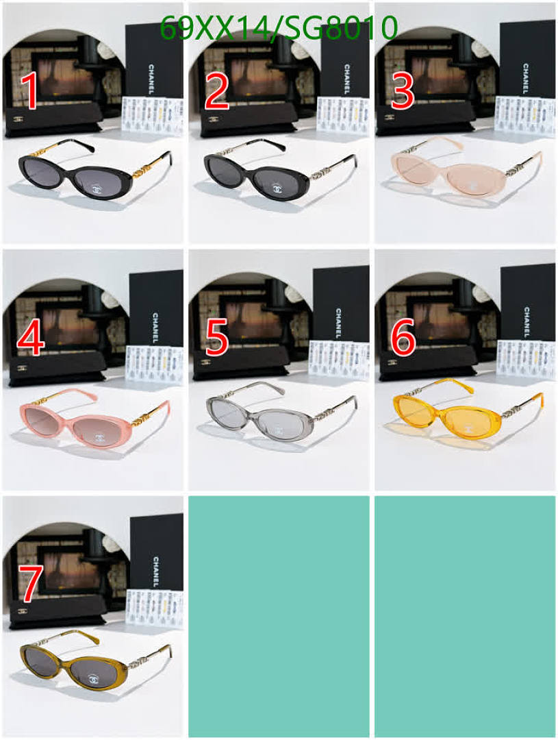 Chanel-Glasses Code: SG8010 $: 69USD