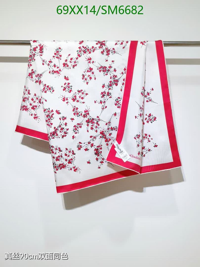 Dior-Scarf Code: SM6682 $: 69USD