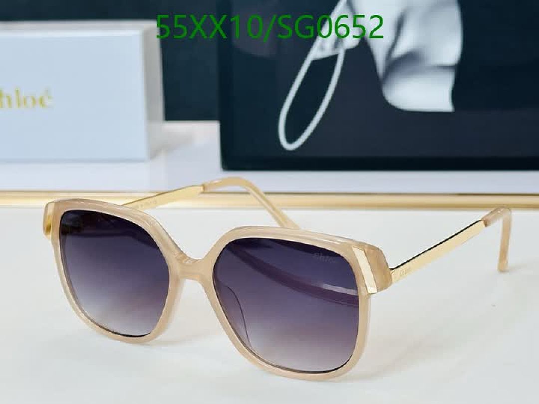 Chloe-Glasses Code: SG0652 $: 55USD