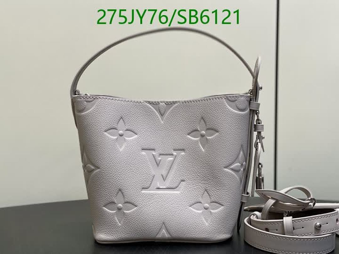 LV-Bag-Mirror Quality Code: SB6121 $: 275USD