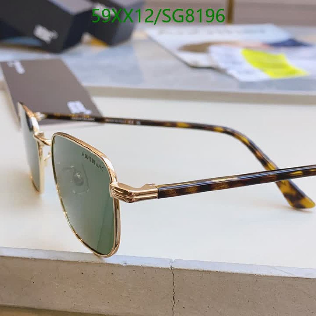 Montblanc-Glasses Code: SG8196 $: 59USD