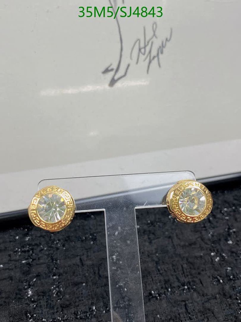 LV-Jewelry Code: SJ4843 $: 35USD