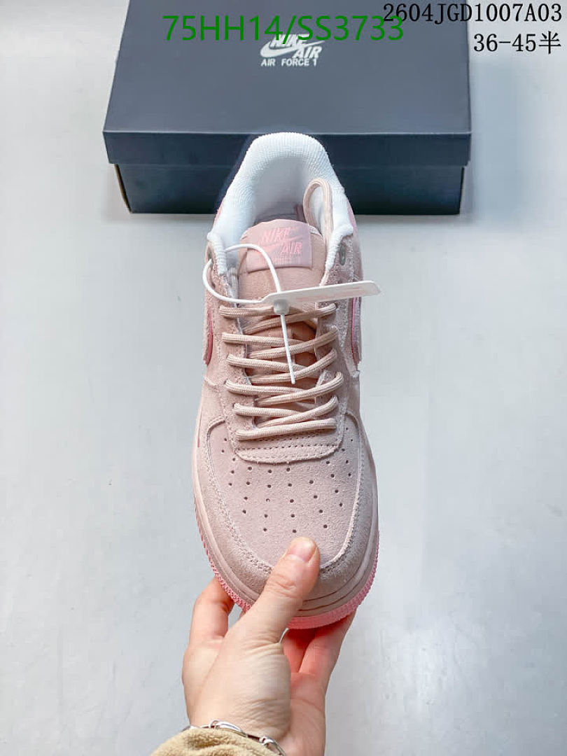 Nike-Men shoes Code: SS3733 $: 75USD