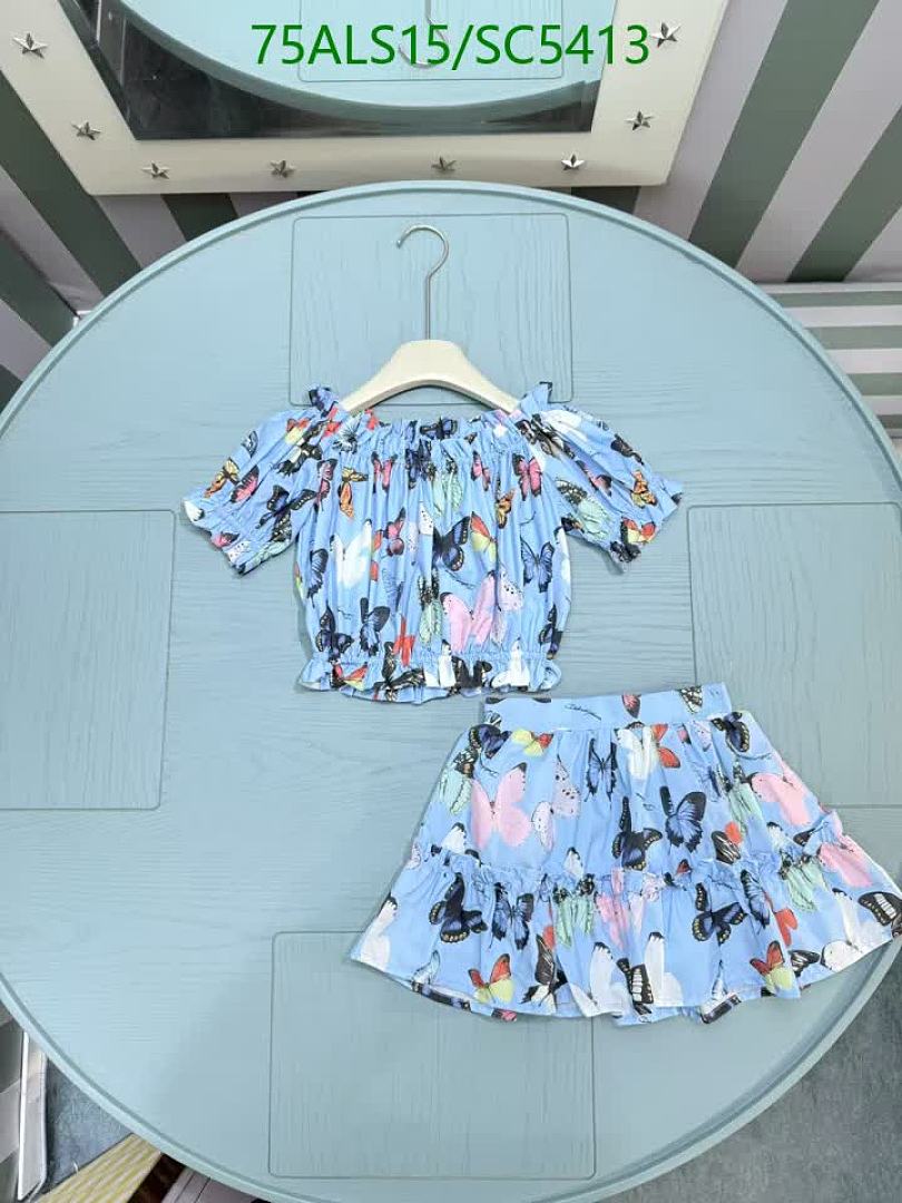 D&G-Kids Clothing Code: SC5413 $: 75USD