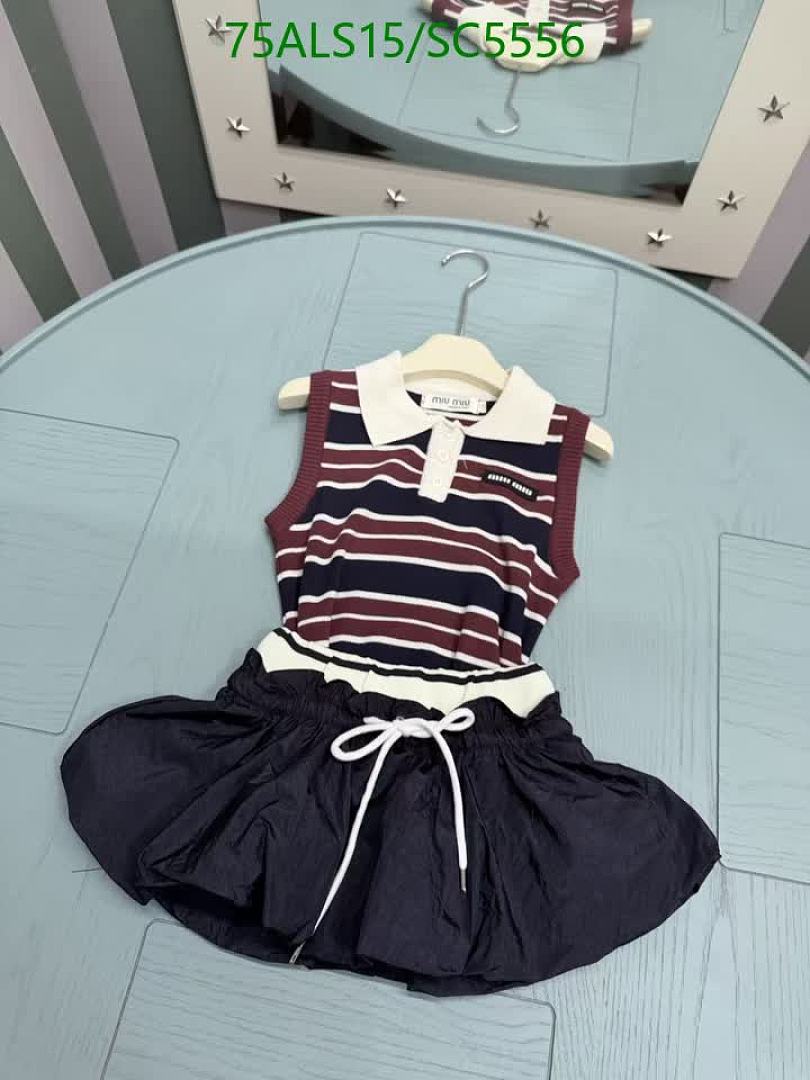 MIUMIU-Kids Clothing Code: SC5556 $: 75USD