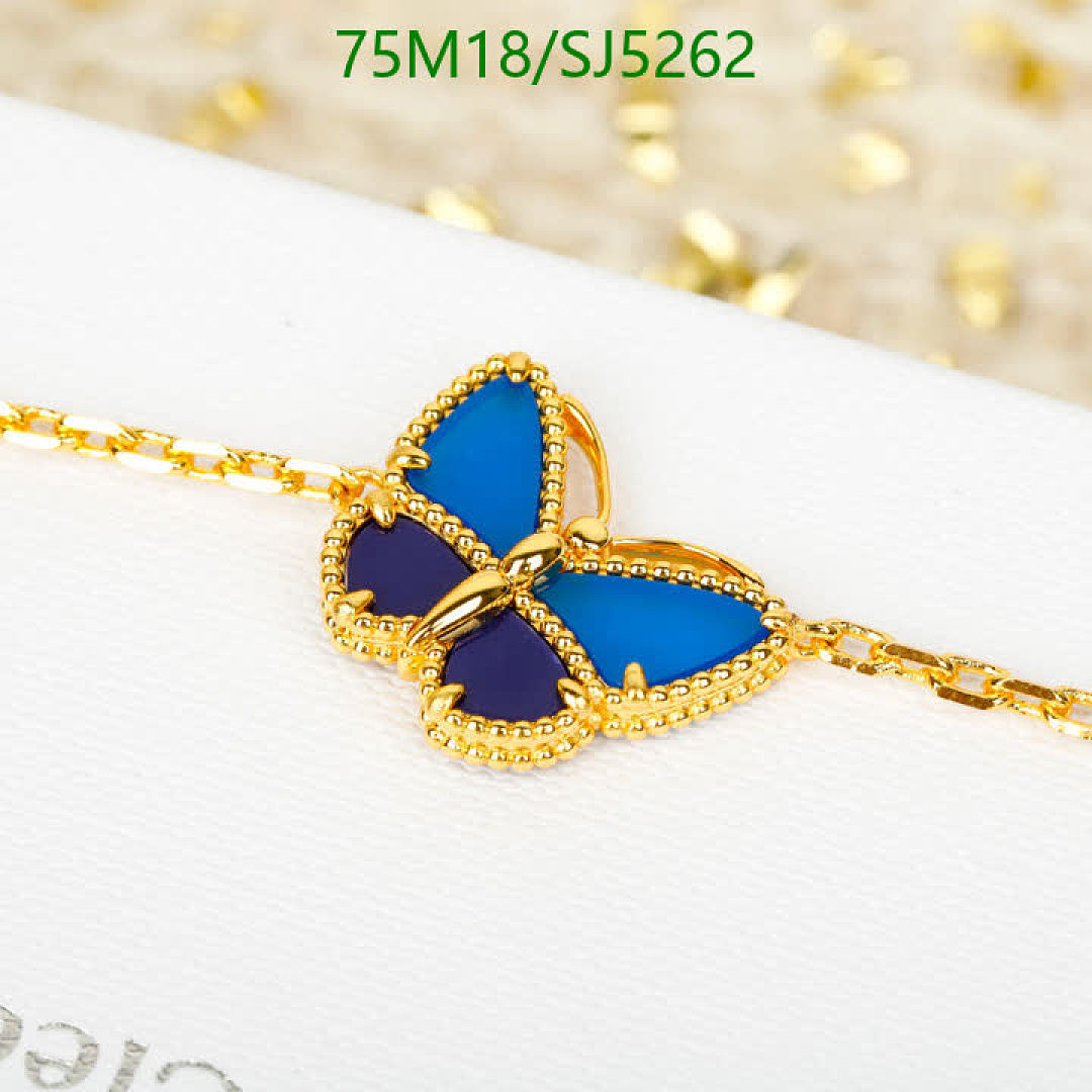 Van Cleef & Arpels-Jewelry Code: SJ5262 $: 75USD
