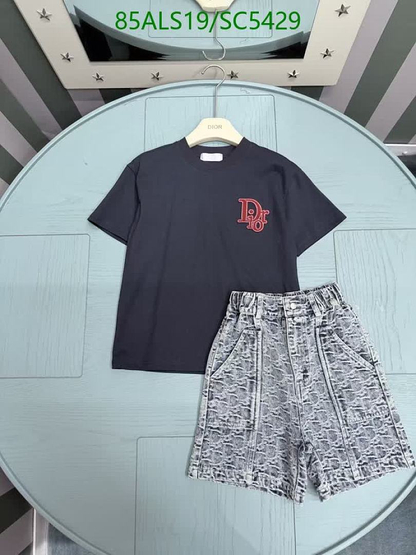 Dior-Kids clothing Code: SC5429 $: 85USD