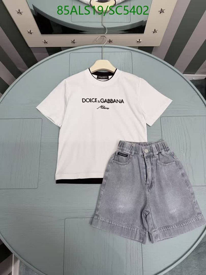 D&G-Kids Clothing Code: SC5402 $: 85USD
