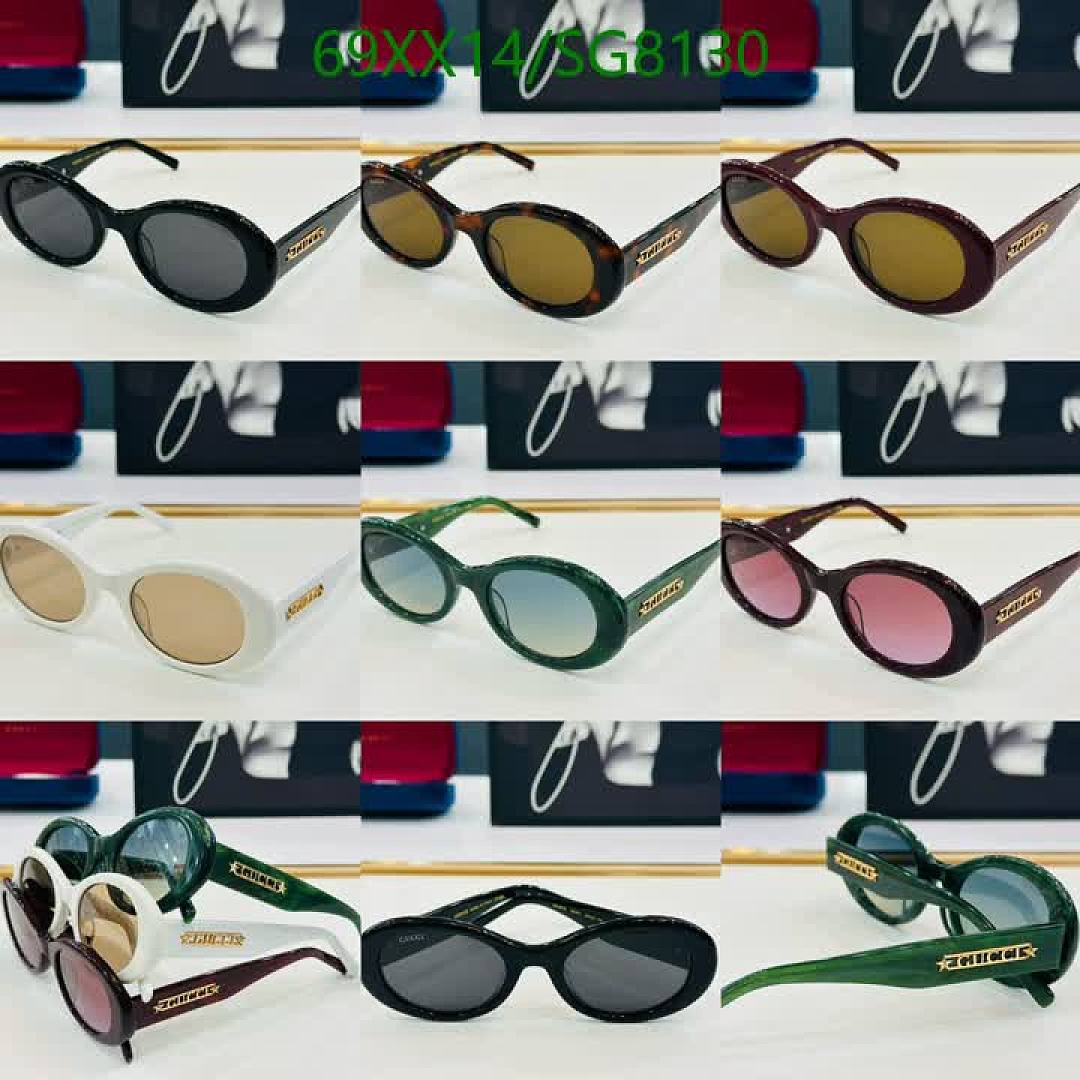 Gucci-Glasses Code: SG8130 $: 69USD