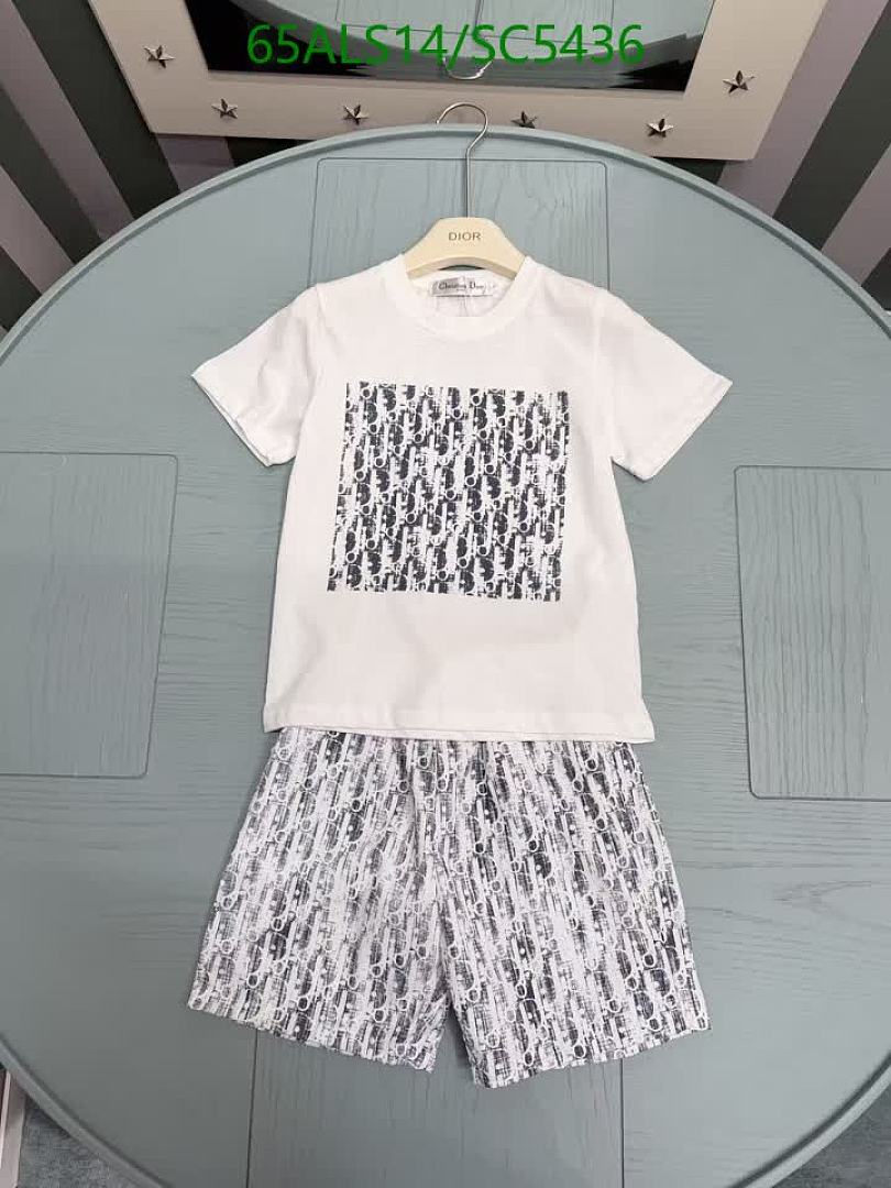 Dior-Kids clothing Code: SC5436 $: 65USD