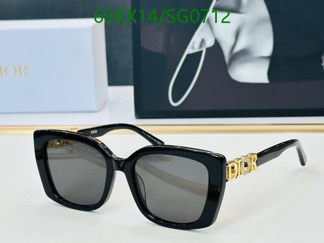 Dior-Glasses Code: SG0712 $: 69USD