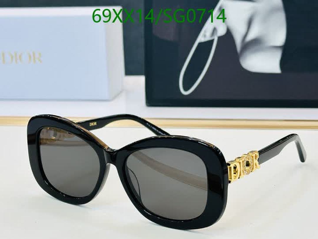 Dior-Glasses Code: SG0714 $: 69USD