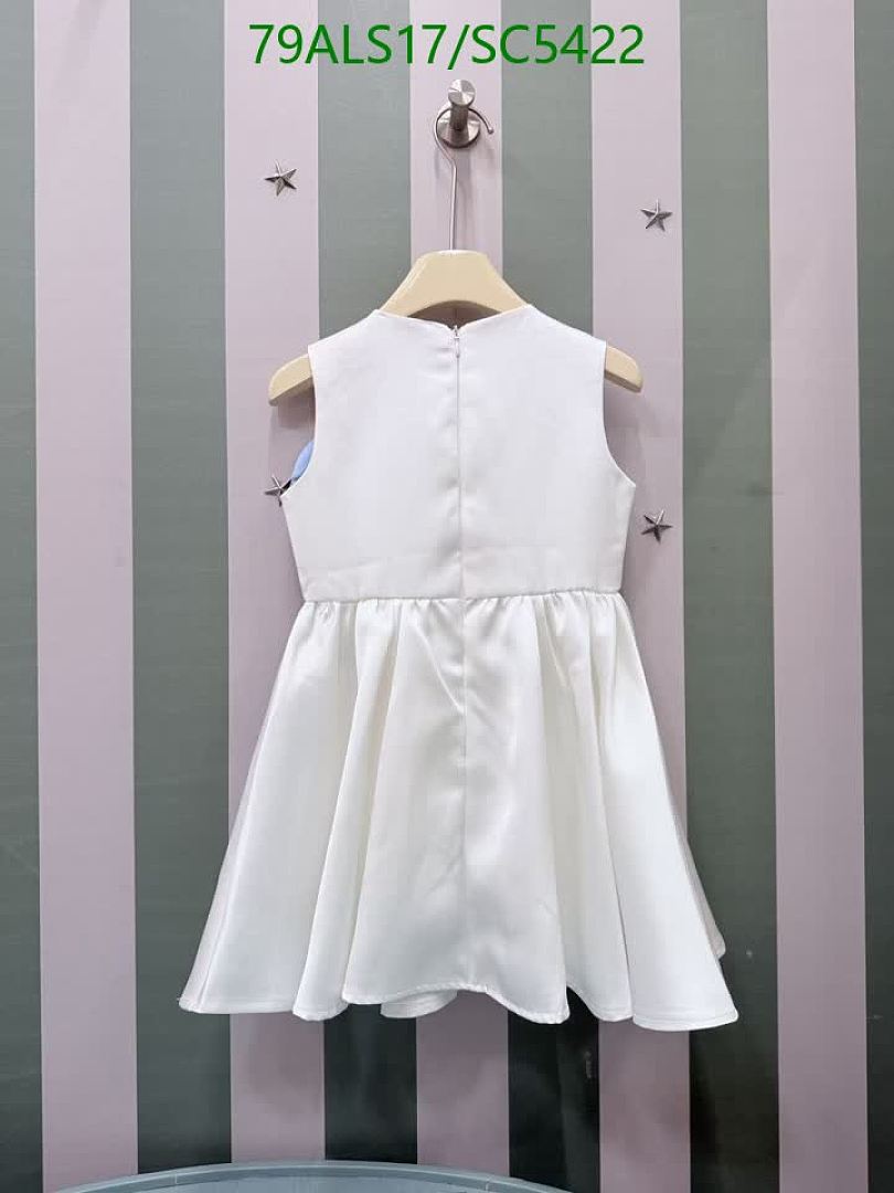 Dior-Kids clothing Code: SC5422 $: 79USD