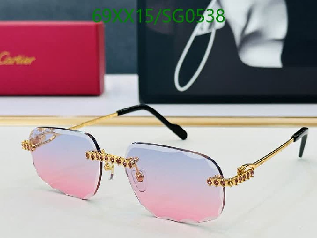 Cartier-Glasses Code: SG0538 $: 69USD