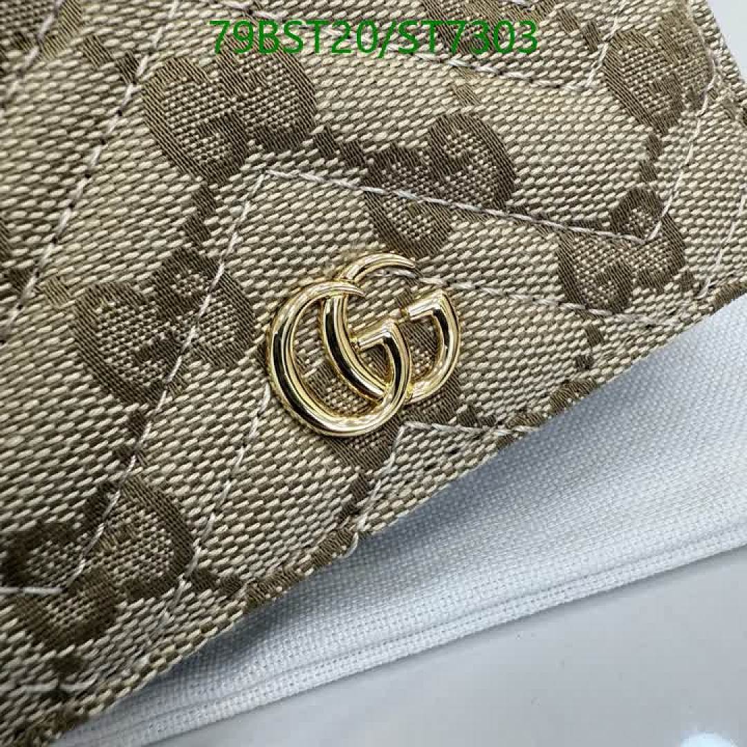 Gucci-Wallet Mirror Quality Code: ST7303 $: 79USD