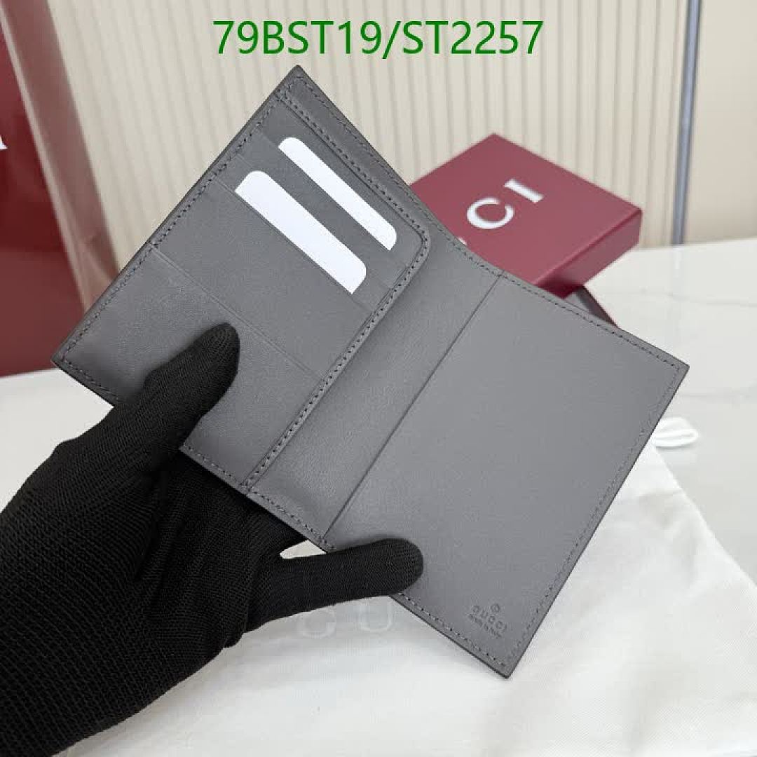 Gucci-Wallet Mirror Quality Code: ST2257 $: 79USD