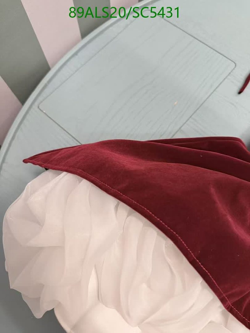 Dior-Kids clothing Code: SC5431 $: 89USD