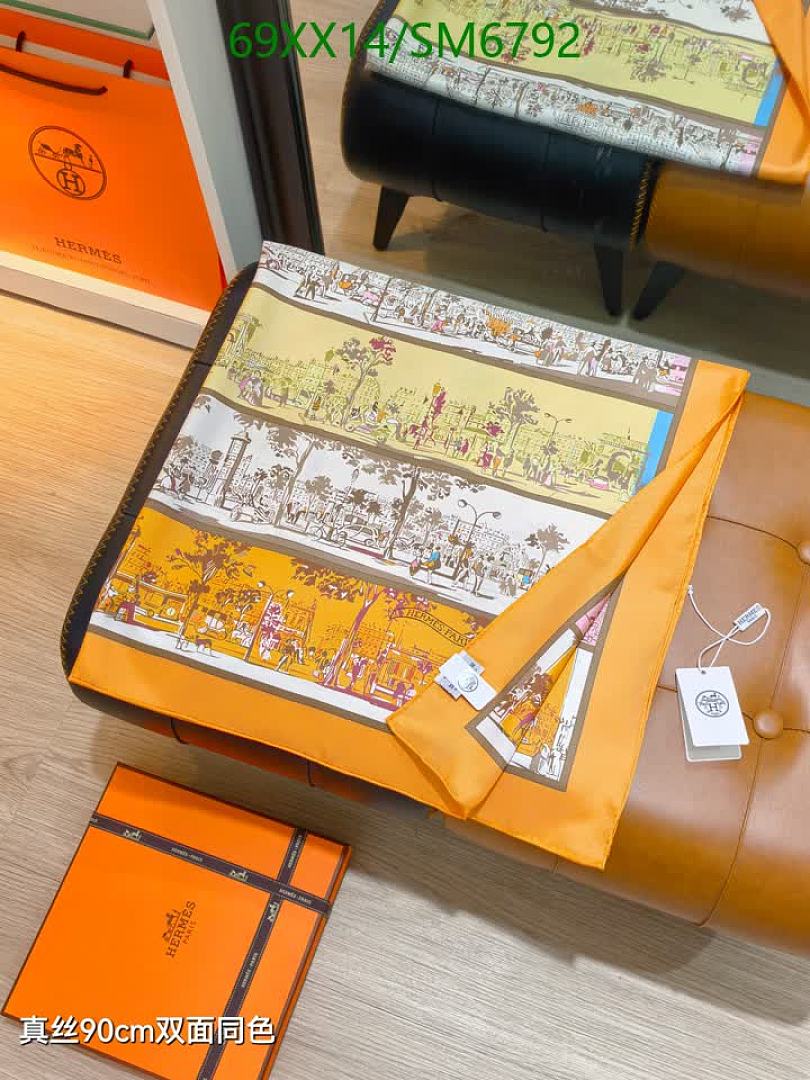 Hermes-Scarf Code: SM6792 $: 69USD
