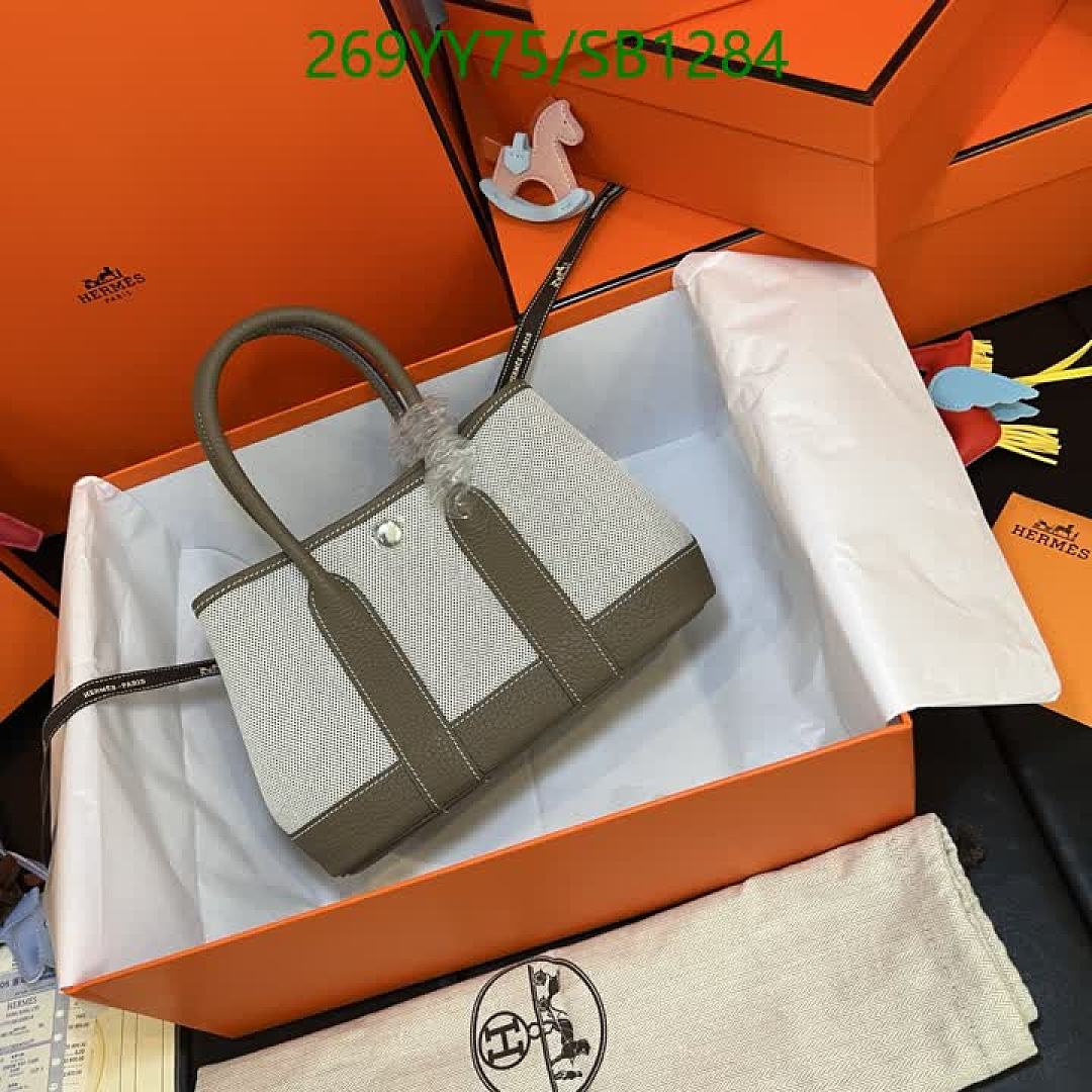 Hermes-Bag-Mirror Quality Code: SB1284 $: 269USD