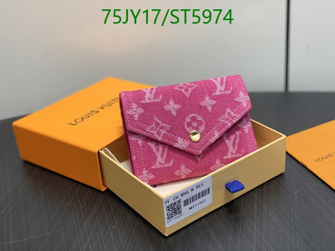 LV-Wallet Mirror Quality Code: ST5974 $: 75USD