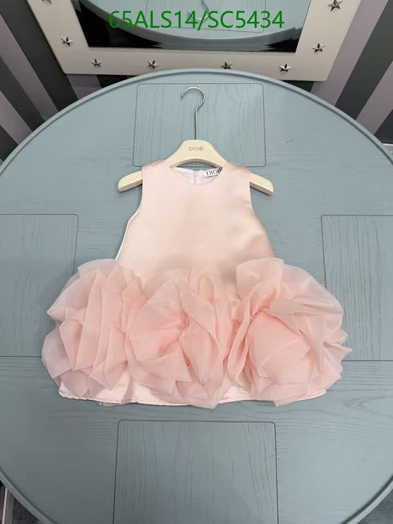 Dior-Kids clothing Code: SC5434 $: 65USD