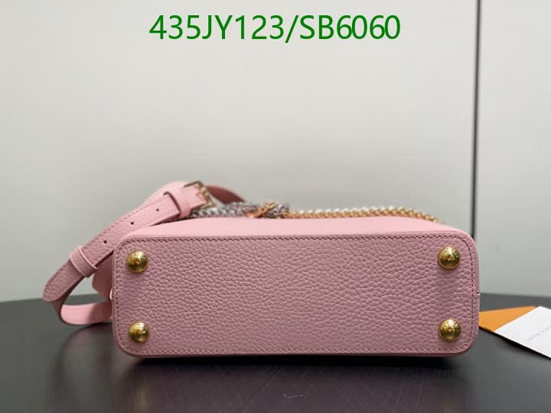 LV-Bag-Mirror Quality Code: SB6060