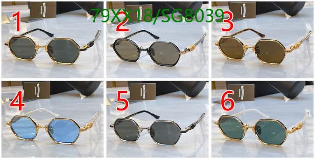 Chrome Hearts-Glasses Code: SG8039 $: 79USD