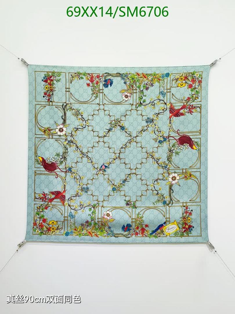 Gucci-Scarf Code: SM6706 $: 69USD