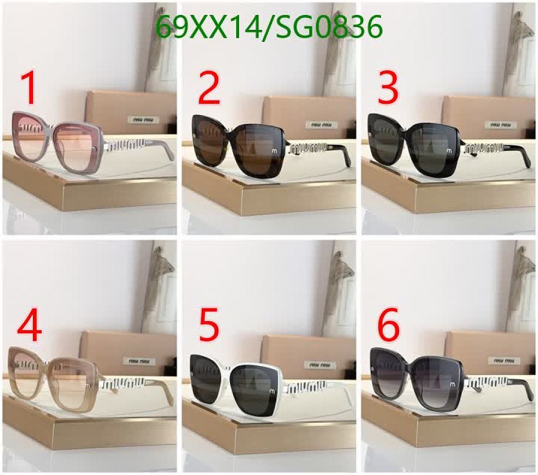 Miu Miu-Glasses Code: SG0836 $: 69USD