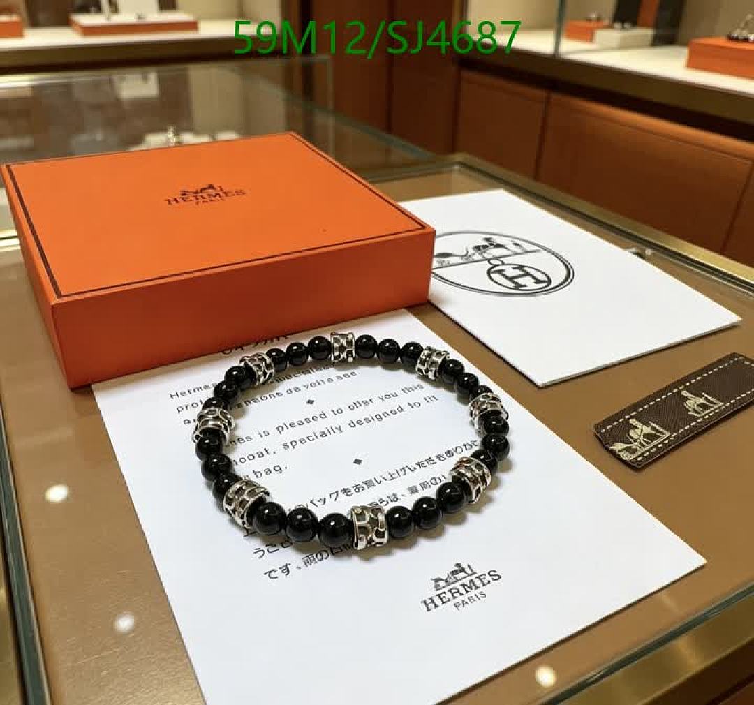 Hermes-Jewelry Code: SJ4687 $: 59USD