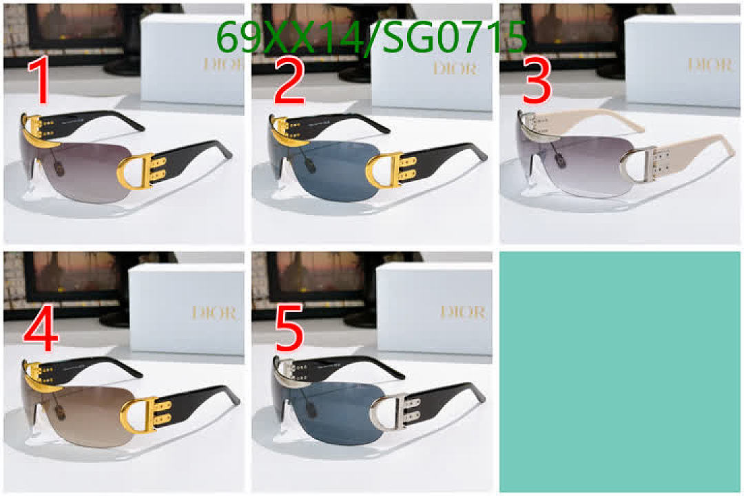 Dior-Glasses Code: SG0715 $: 69USD