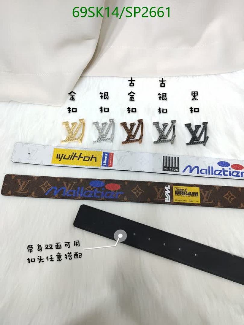LV-Belts Code: SP2661 $: 69USD