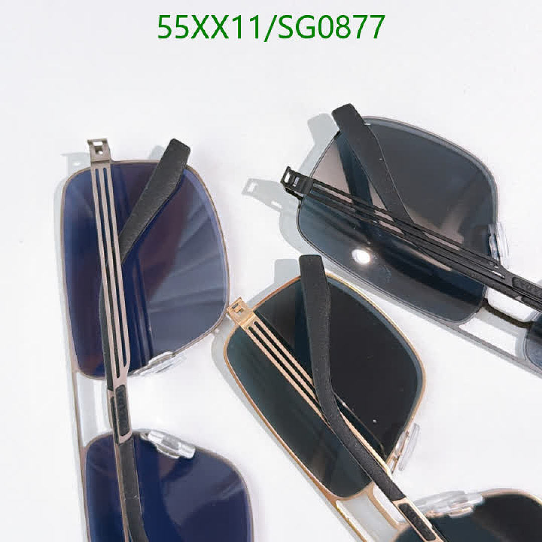 Prada-Glasses Code: SG0877 $: 55USD