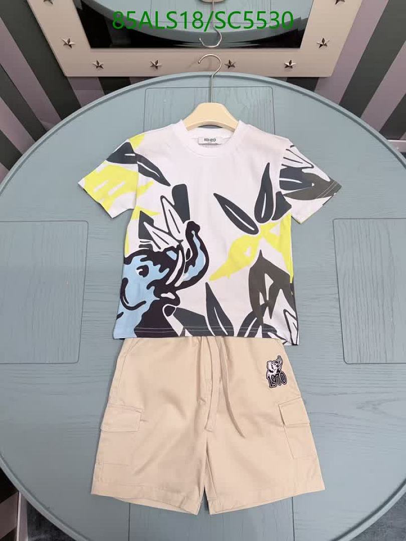 KENZO-Kids Clothing Code: SC5530 $: 85USD