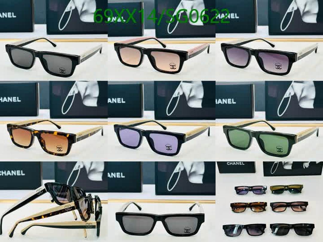 Chanel-Glasses Code: SG0622 $: 69USD