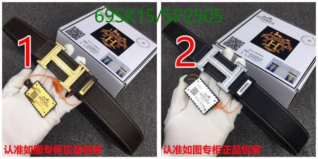 Hermes-Belts Code: SP2505 $: 69USD