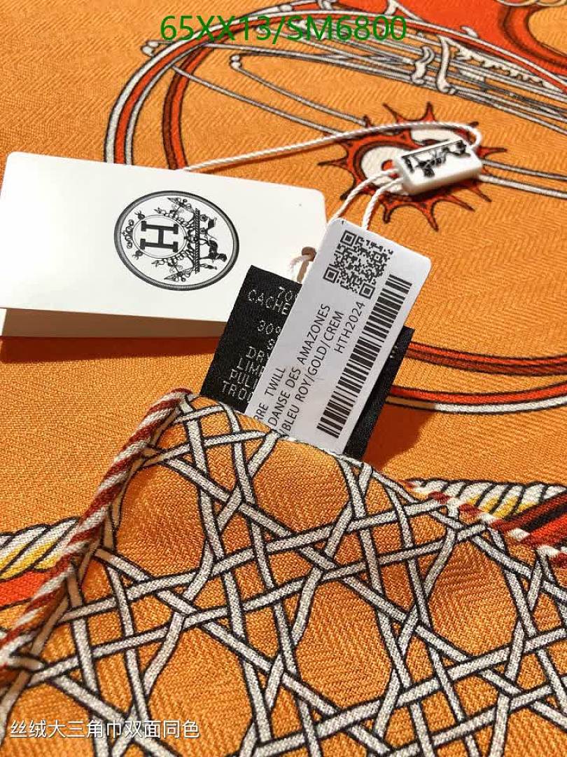 Hermes-Scarf Code: SM6800 $: 65USD