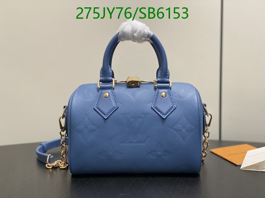 LV-Bag-Mirror Quality Code: SB6153 $: 275USD