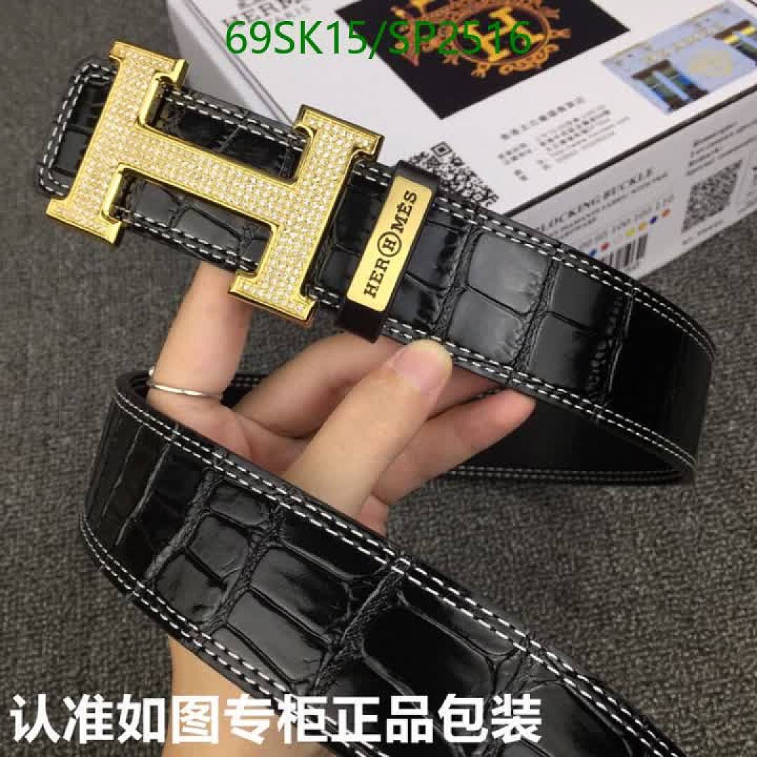 Hermes-Belts Code: SP2516 $: 69USD