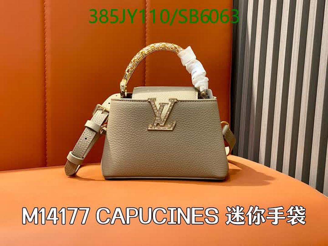LV-Bag-Mirror Quality Code: SB6063 $: 385USD