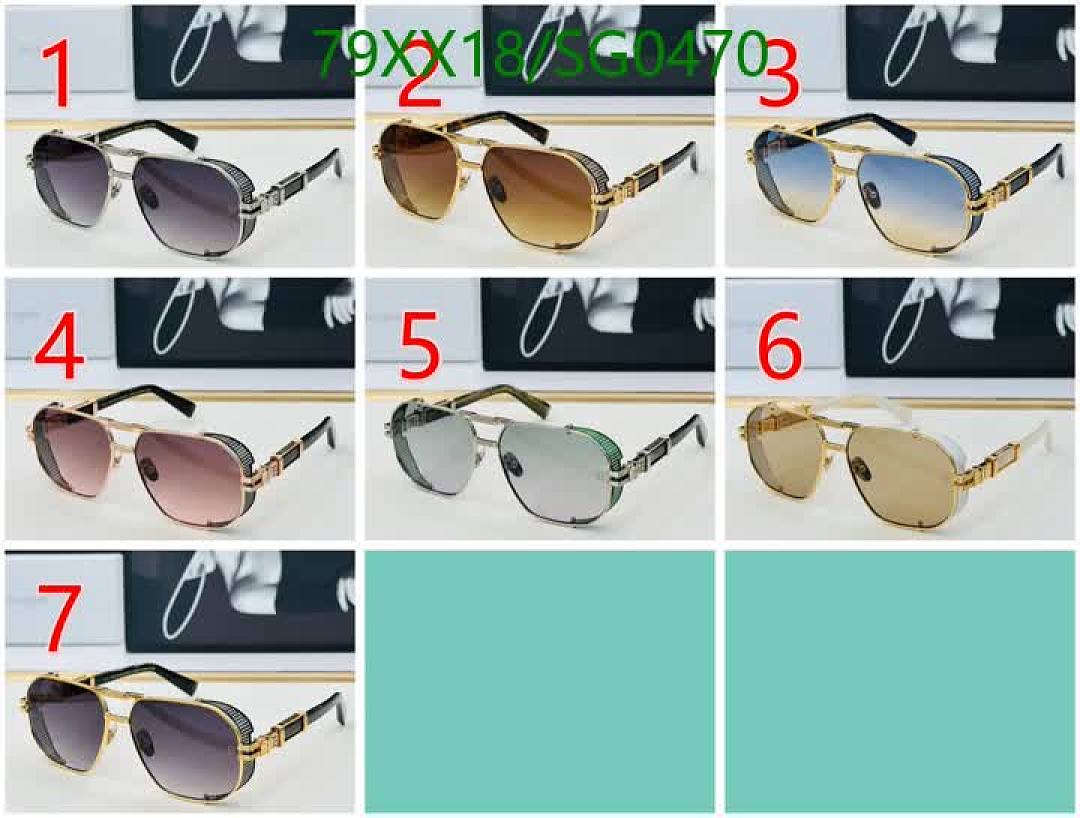 Balmain-Glasses Code: SG0470 $: 79USD