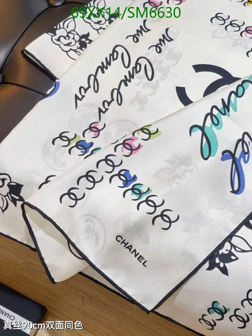 Chanel-Scarf Code: SM6630 $: 69USD
